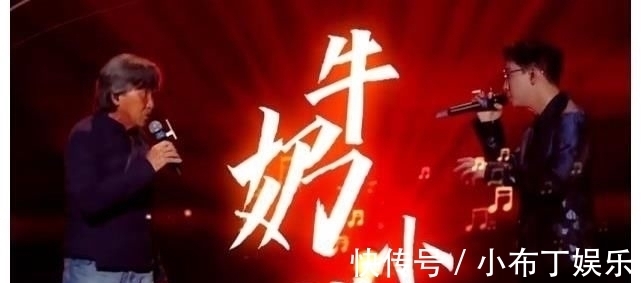 冲刺金声拍档,我们的歌总决赛林子祥组首轮第一,网友替宇妮不平