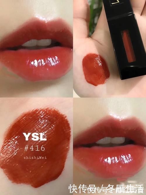 小姐姐 八款女生“必备”的大牌口红,YSL高级显气质,这个色号保证不踩