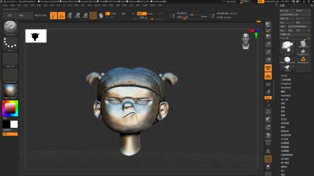 zb|「艺术中国」——易斯顿美术学院数字雕塑师生作品展