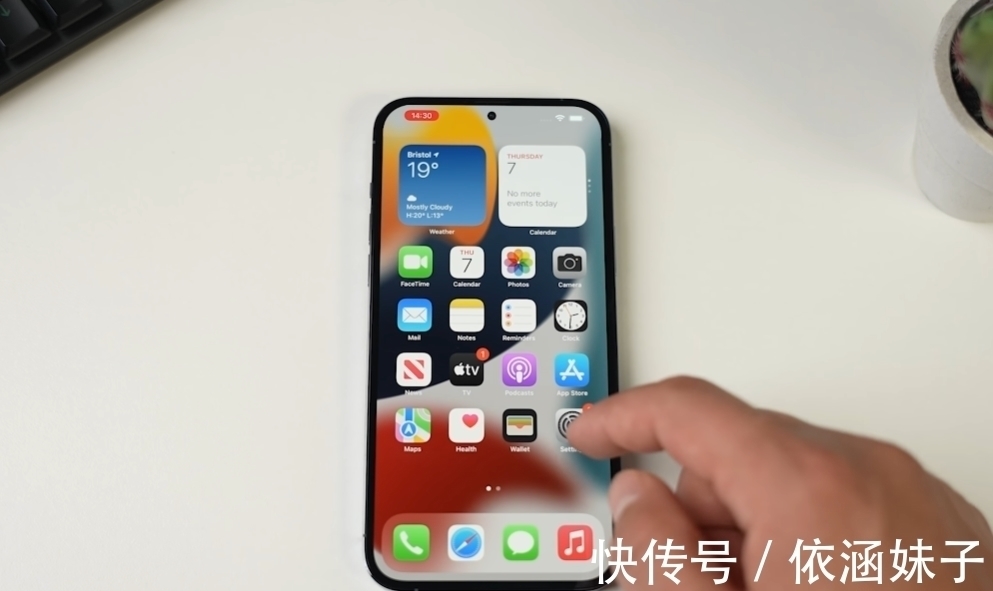 iphone14|iPhone14四款手机全曝光，外观似乎没有悬念，配置让人心动