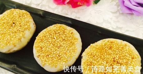 好吃|糯米饼好吃有技巧,最详细的制作教程,快进来看吧!
