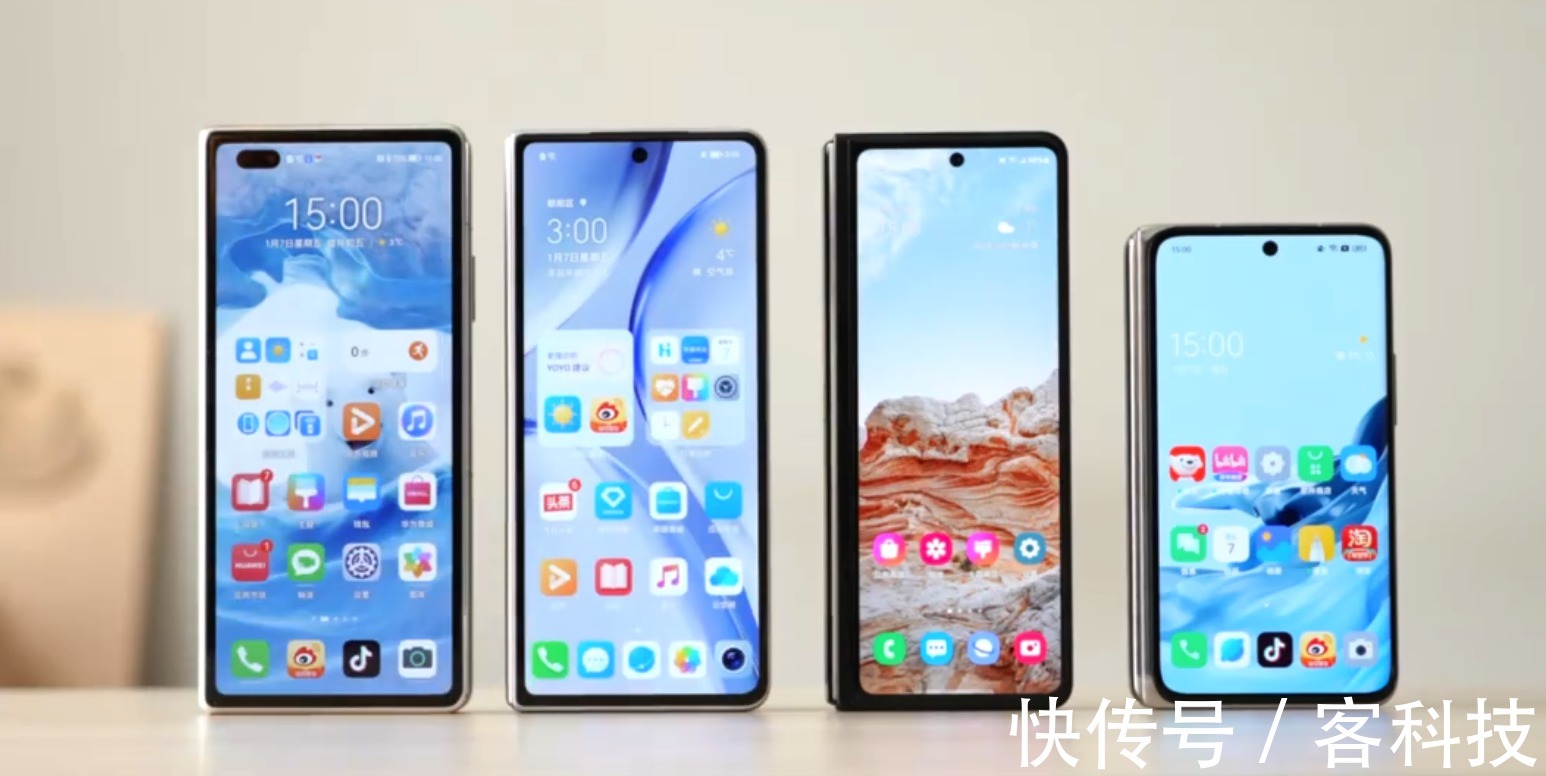 oppo|四款主流折叠屏手机对比！谁才是用户的真香选择？一文读懂区别
