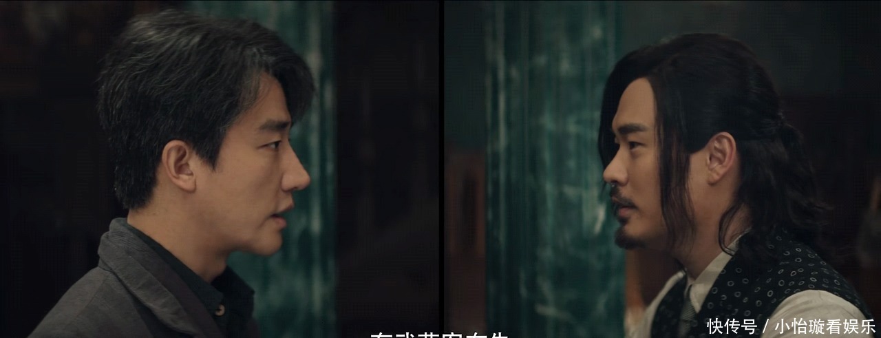 巧克力|《瞄准》苏文谦“碟中谍计”，池铁城弄巧成拙，老爹和欧阳是关键