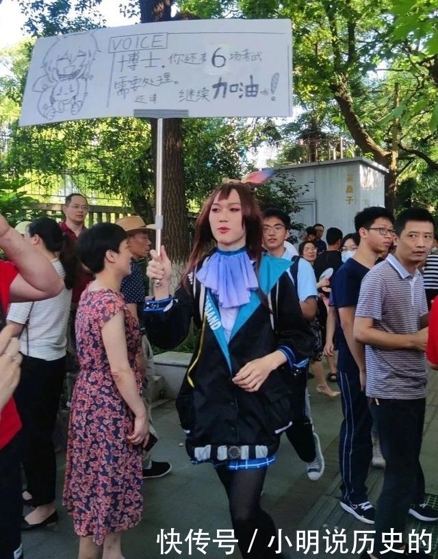 大佬|高考也整活:舟游cos大佬出阵,考生喊话米哈游“加强一下刻晴”