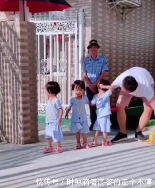 女儿|爸爸接孩子迟到了,女儿们一脸气愤,网友:门卫大爷都笑了