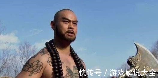 王伦|水浒传,林冲vs杨志那场战斗继续打下去会怎么样!