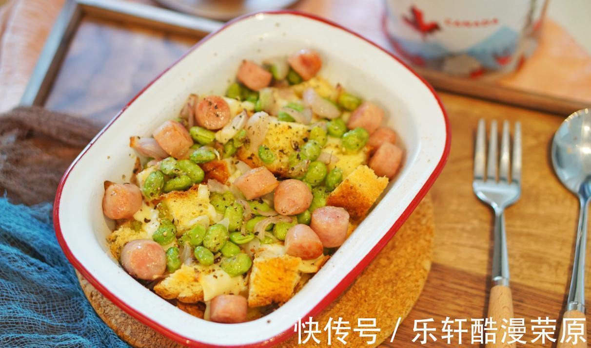 吐司|做一份简单的面包布丁,食材丰富健康,真的很好吃
