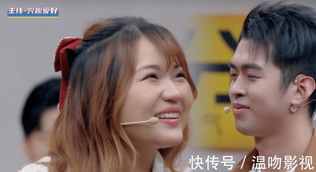 節(jié)目|《90婚介所》追了4期放棄了,記錄一下真實(shí)觀感