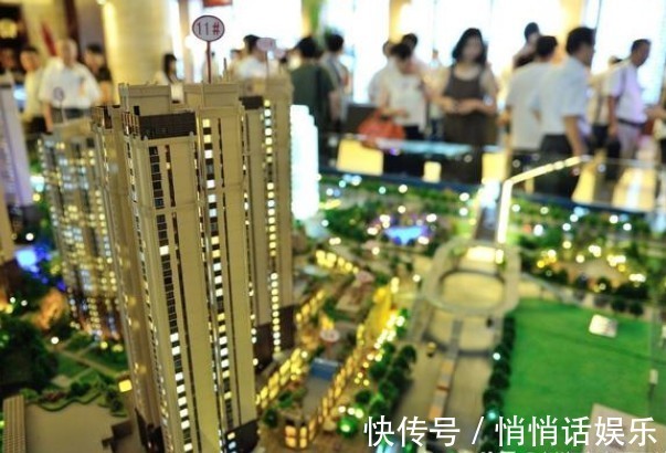 真相|真相告诉你，把全部身家绑在房子上的人，今年将会面对什么困难