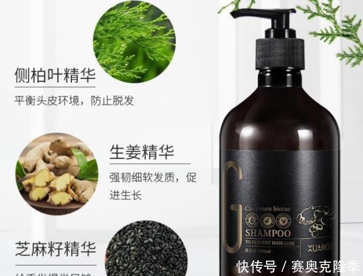 理发店贩卖的洗发水,为什么在超市里找不到,这背后有什么猫腻?