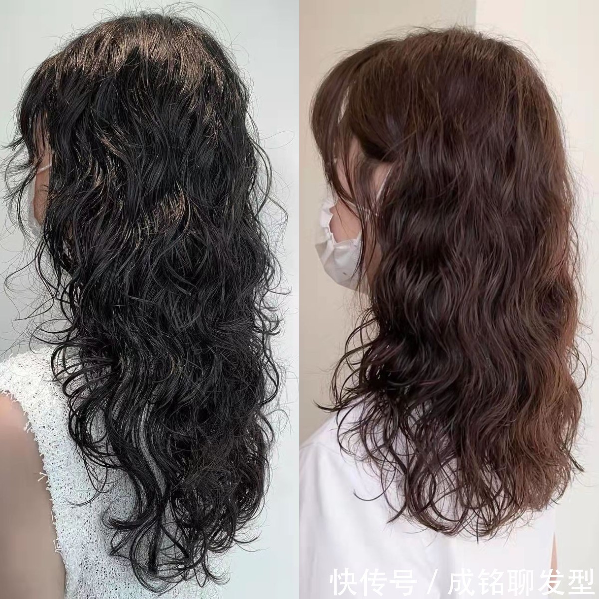 发蜡 冷烫后湿发有卷,干后无卷还毛躁?是没烫好还是没有打理好?