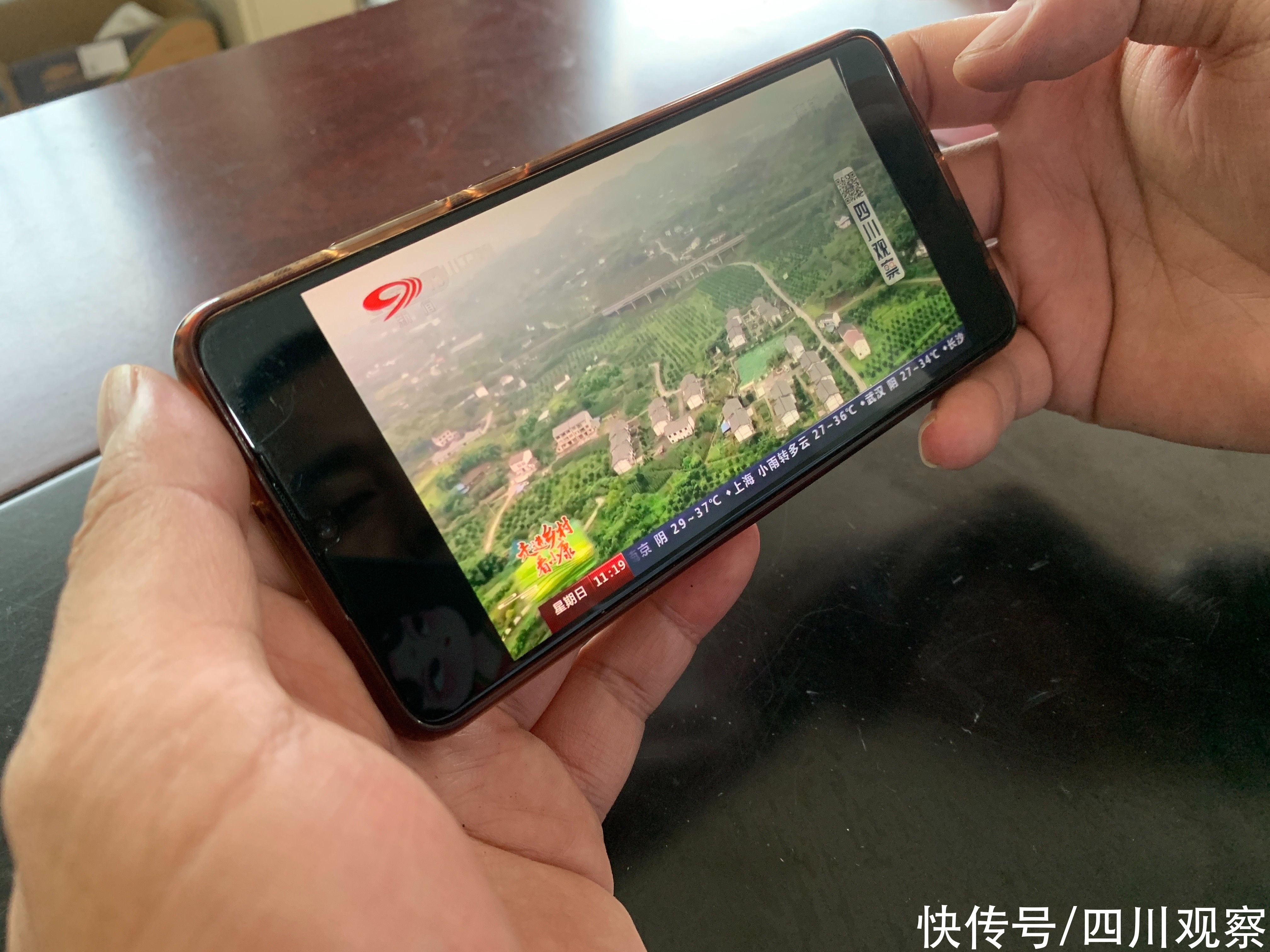 第一書記|央視《走進(jìn)鄉(xiāng)村看小康》直播節(jié)目走進(jìn)廣安