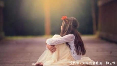 孩子|孩子从小没安全感,可能这些原因是关键