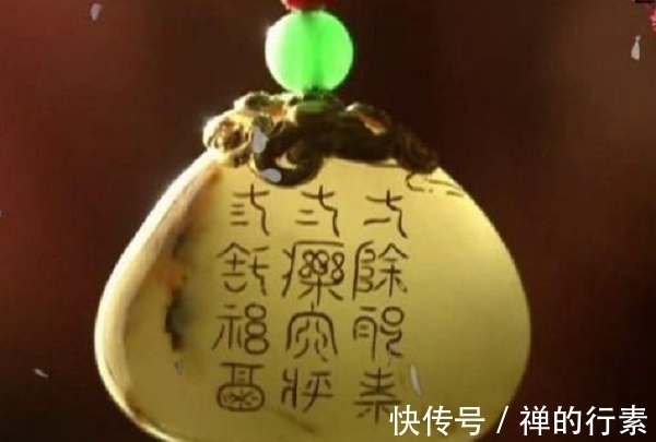 大荒山$红楼绛珠草对应黛玉,大荒山石头对应宝玉,是吗?那神瑛侍者呢?