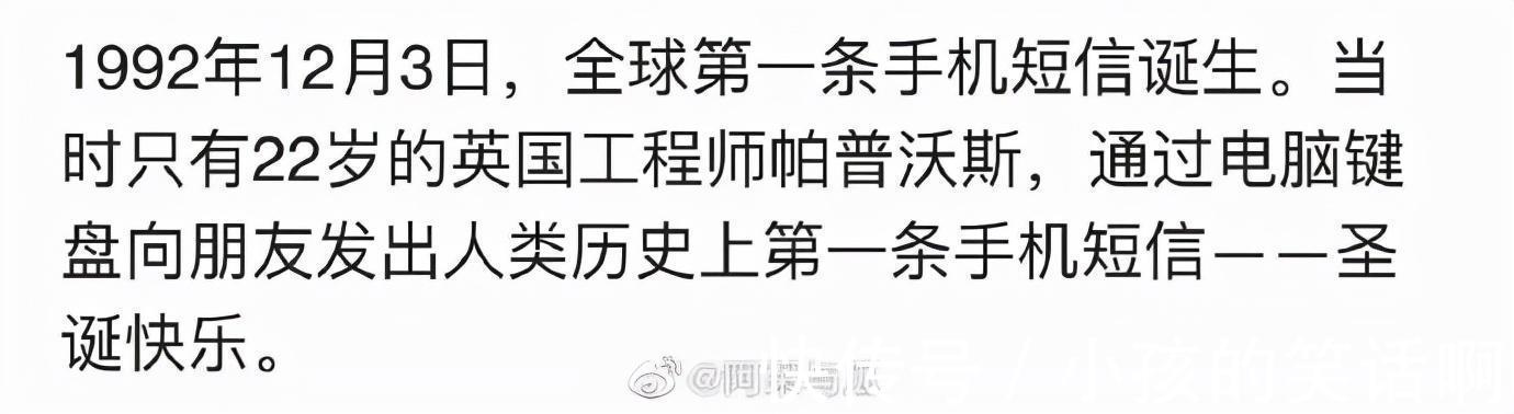 |Merry Christmas 冷段子2022