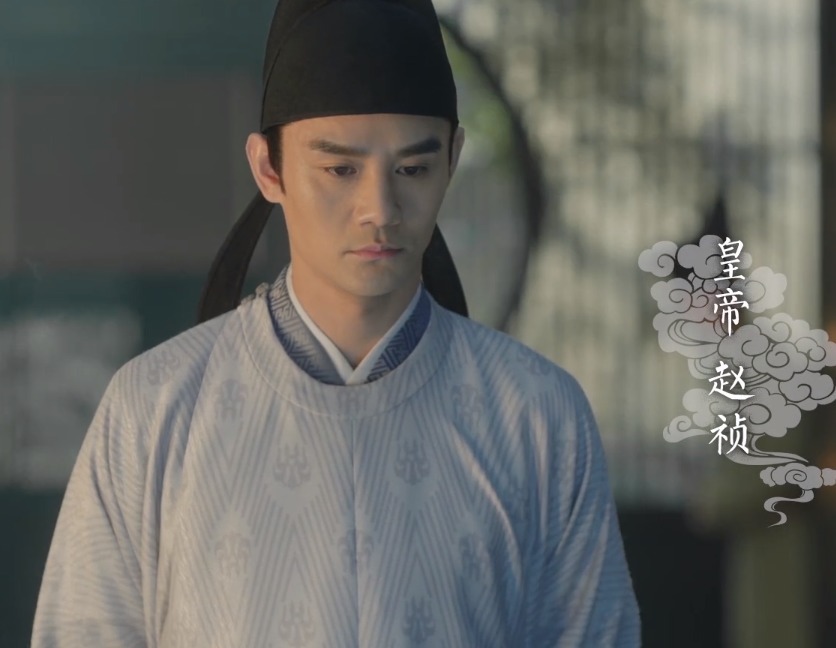 青梅竹马|徽柔的生母苗贵妃,与宋仁宗青梅竹马,为何晚年却过得十分悲惨?