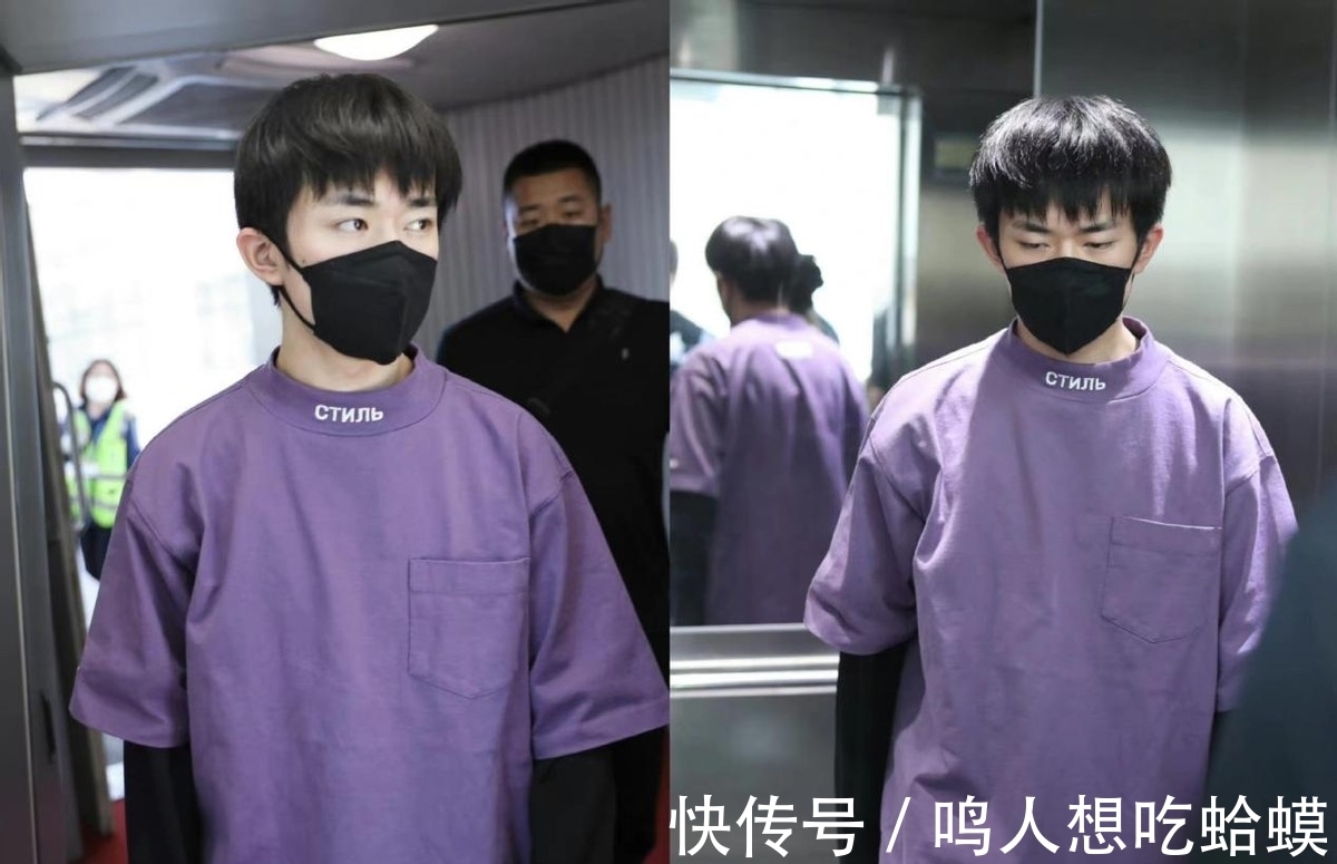 穿搭|感觉易烊千玺还没怎么长大,叠穿T恤像漫画少年,看着好可爱