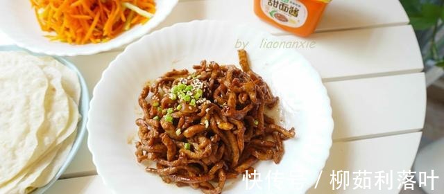 宴客|中秋节快到了，学做这道家宴菜，上桌保准很抢手！