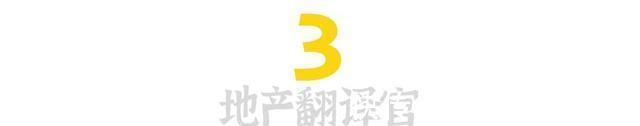 聊天记录|「突围双十一」别再发朋友圈广告了！你还可以……
