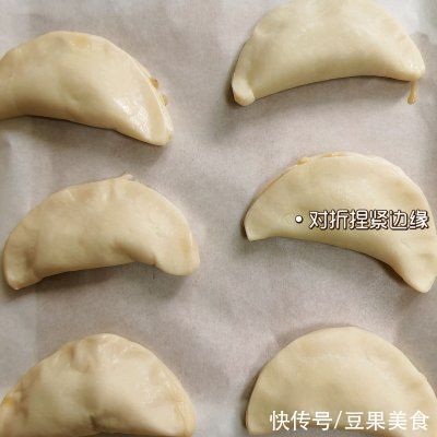零失败酥皮香蕉派(烤箱懒人版)