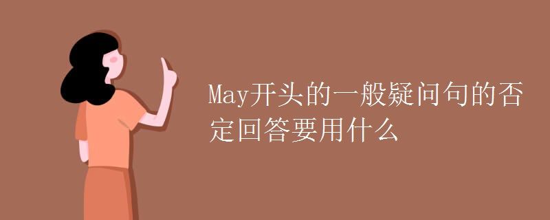Have To 否定 英語の文法 現在形 Have 動詞の基本は必ずマスターしよう Amp Petmd Com Have To 否定 英語の文法 現在形 Have 動詞の基本は必ずマスターしよう Amp Petmd Com