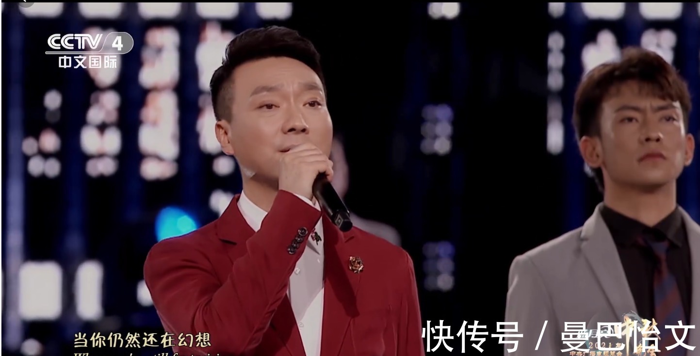 劉詩詩|神仙打架的2021年中秋節(jié)晚會 收視率出爐 有人歡喜有人憂