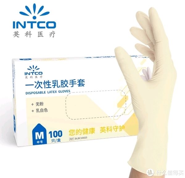 pe|多地快递检出阳性，收快递必备神器一次性医用手套怎么选？