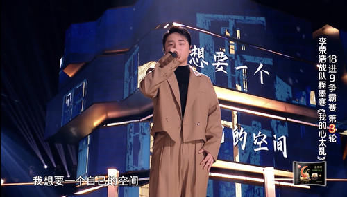 质疑|中国好声音：九强诞生后七人遭质疑，但下一轮9进7争议会更大