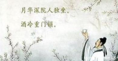 至今|李白向女子表白,却惨遭拒绝!后写下一首酸溜溜的诗,流传至今