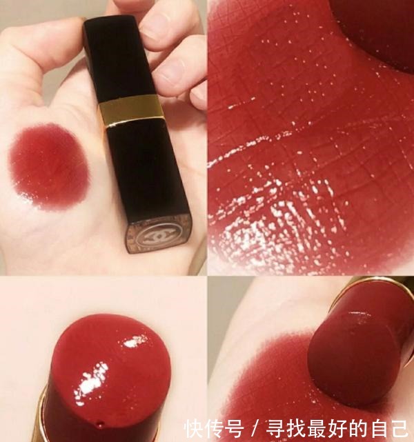 阿玛尼 四款大牌口红测评!阿玛尼水润自然不挑皮,香奈儿唯美又华贵!