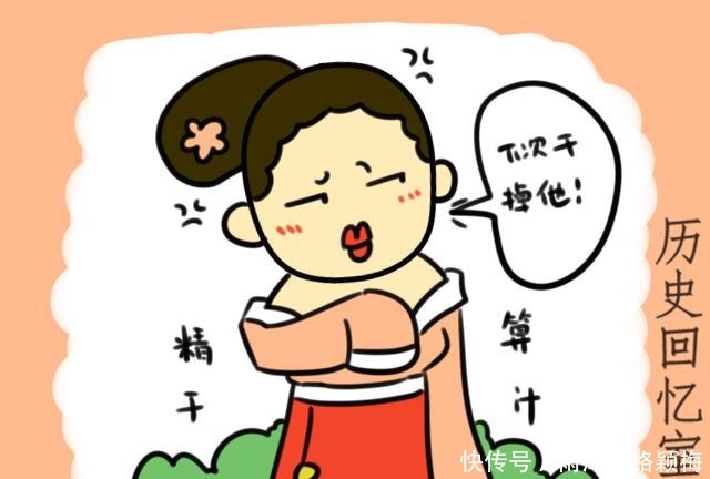 唐朝|唐朝为何能重“姓”李?因为此人的一番话,让女皇恍然大悟