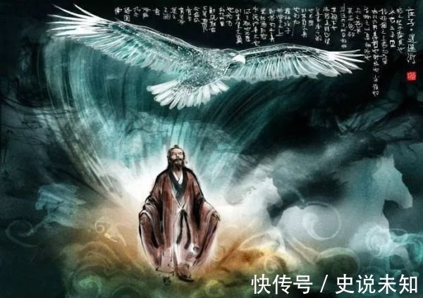 道家|郭沫若:如果没有庄子,真正的道家可能已经消亡了!