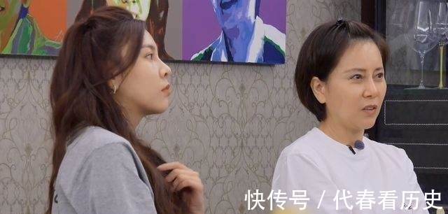 哎呀好身材|黄子韬以为杨迪妈妈是演员,综艺感十足,明星妈妈也要集体出道?