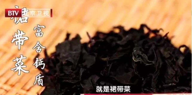 蛋白质含量|名老中医推荐的“养生菜”，正确食用，7大好处或不请自来~