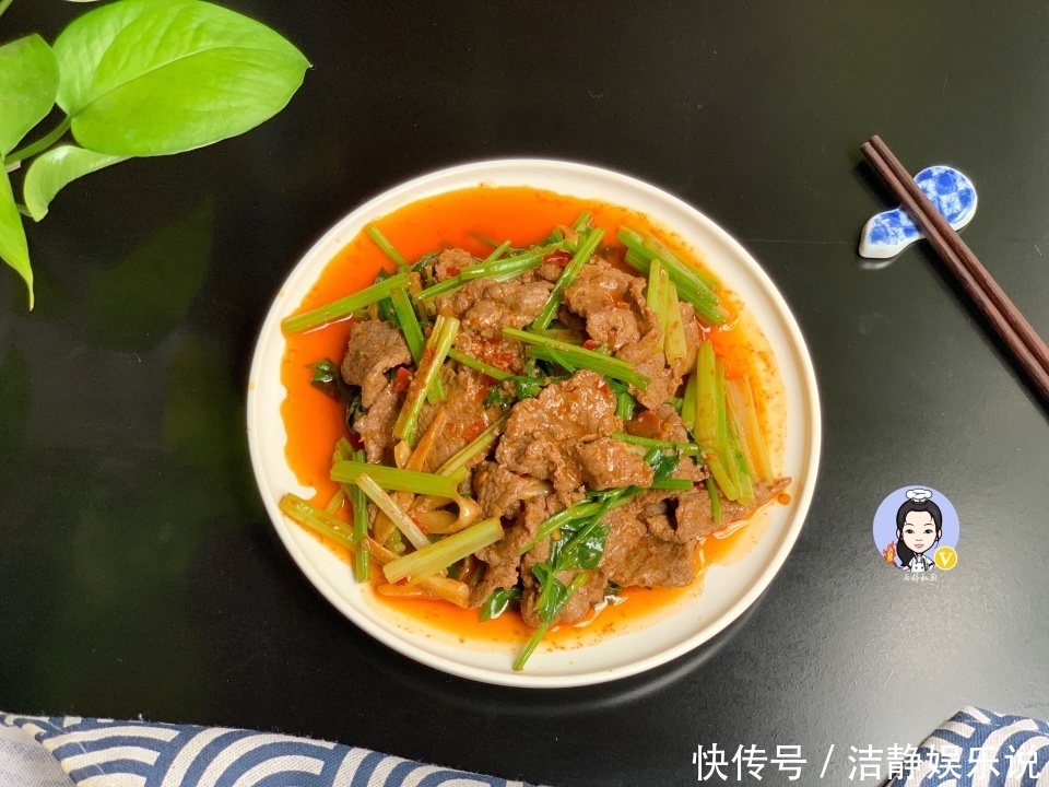  入味|牛肉一炒就老教你1个窍门，保准牛肉又嫩又滑，还特入味！