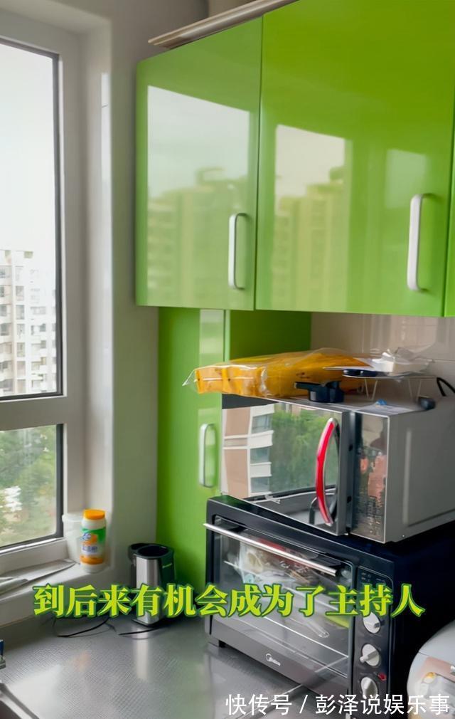 知名主持人北漂10年仍在租房，廚房簡陋遭嘲諷，自曝省錢資助他人