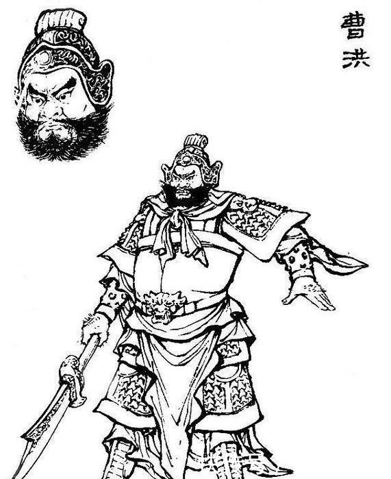 实力|三国二十位武将实力排行 (下)