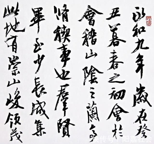 书法展@39年前他获首届大学生书法一等奖,1985年获首届硬笔特等奖