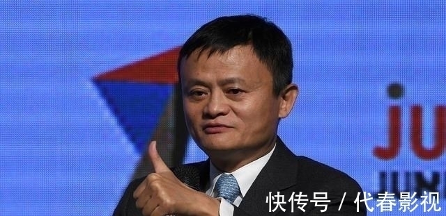 京东|新风口出现?马云投400亿,王健林投1500亿,比房地产更赚钱?