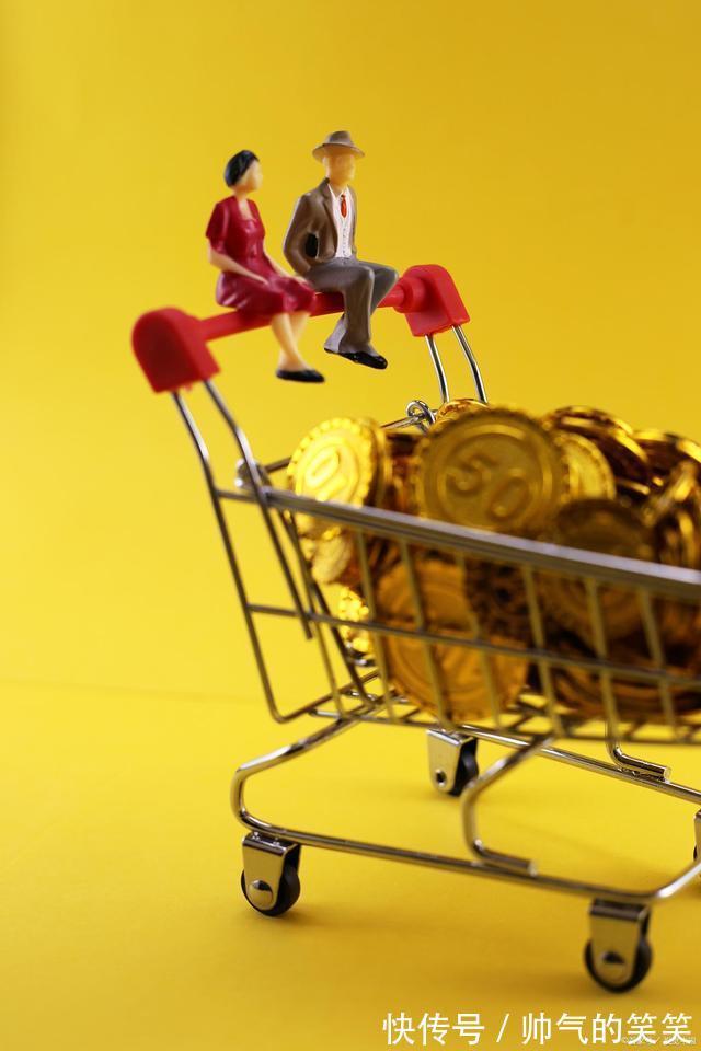 夫妻共同财产|婚后卖了婚前房产再去买新房,离婚时怎么分割