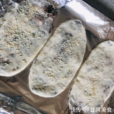 紫苏酱|第一次尝试梅干菜鲜肉锅盔，没想到这么好吃