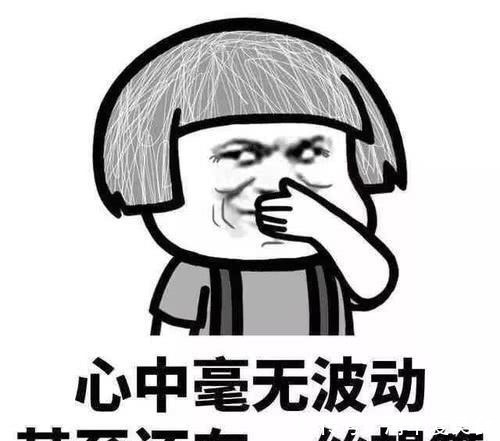 |笑话:同事冒充男友,结果进门后全家愣住了,老爸赶紧递烟,让座