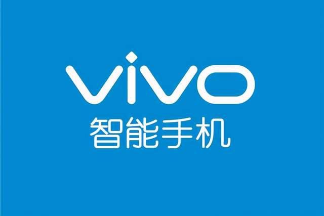 三星|vivo和三星合作研发芯片，夺下安卓市场最强商用5G芯片名号