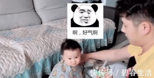 尿不湿|萌娃被奶爸“绑架”喂饭,这大概是我见过“最憋屈”的尿不湿