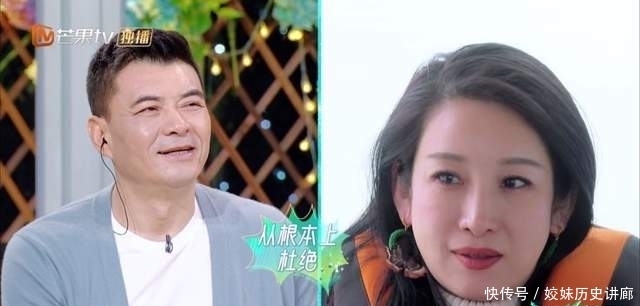 吻戏 秦海璐为王新军拒绝所有吻戏:那些又撩又欲的片段,不用亲也能演