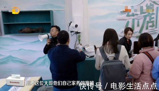 芒果臺(tái)終于出了一檔“親民”綜藝,被贊:正能量、格局大