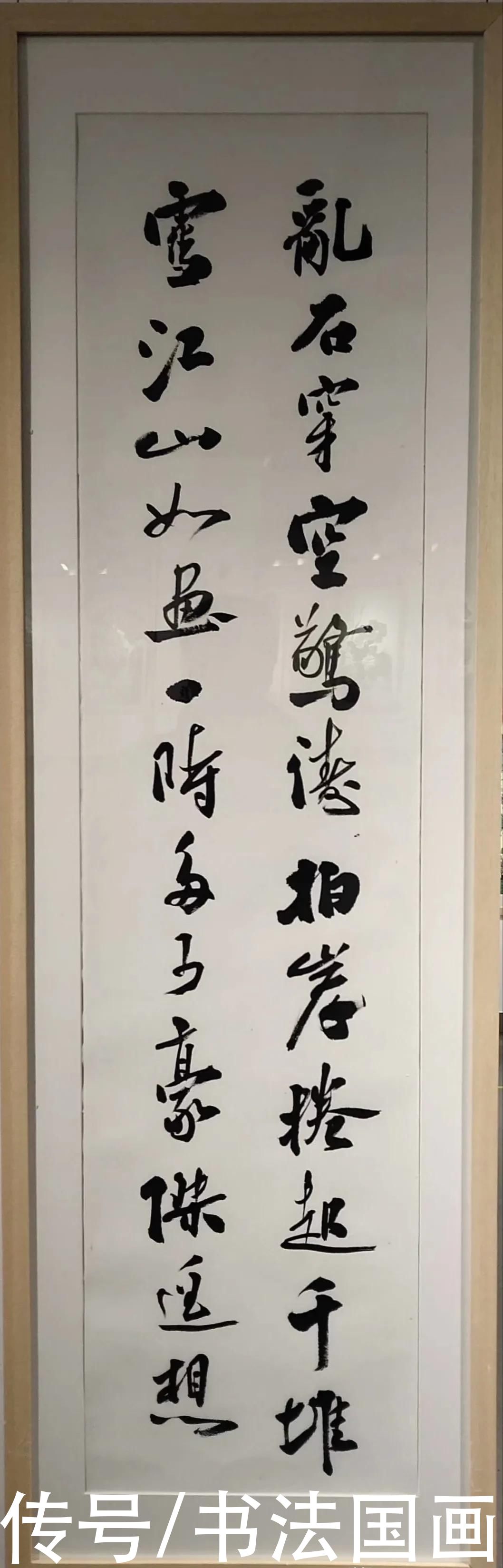  赤壁|书法定制国画收藏《德厚福隆，长城，赤壁怀古，家和万事兴》