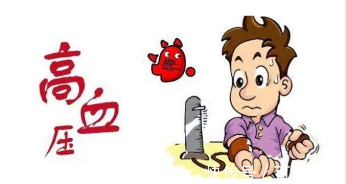 肝火上炎|东城中医医院内科专家赵展荣做客《记忆》:解析高血压的辨证论治