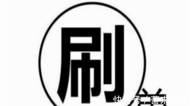 双十一|淘宝商家一天售出21000多单？双十一前刷单，“空包件”充斥驿站