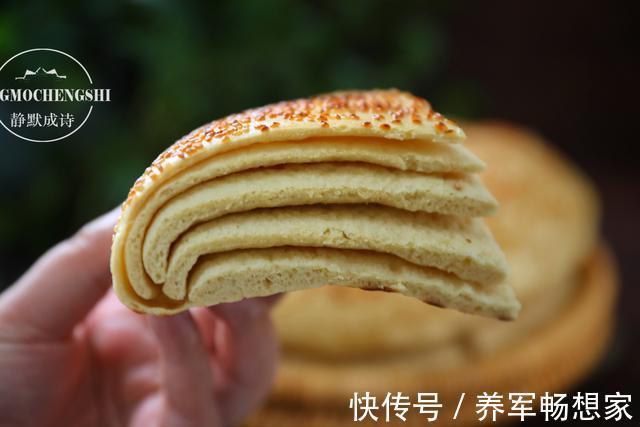 面食|先蒸后烙,外酥脆里松软,自从学会面粉此做法,孩子连面包都戒了